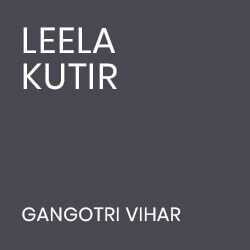 Logo - Songs From The Wood